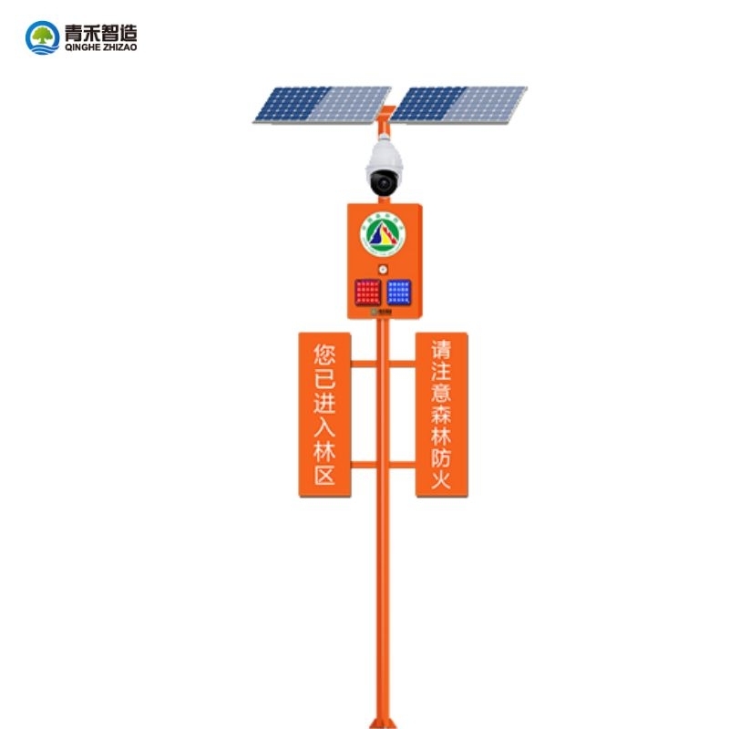公园湿地语音宣传杆