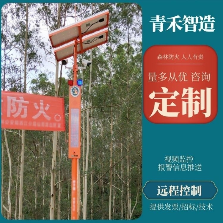 &mdash;&mdash;提升可再生能源使用率的新利器