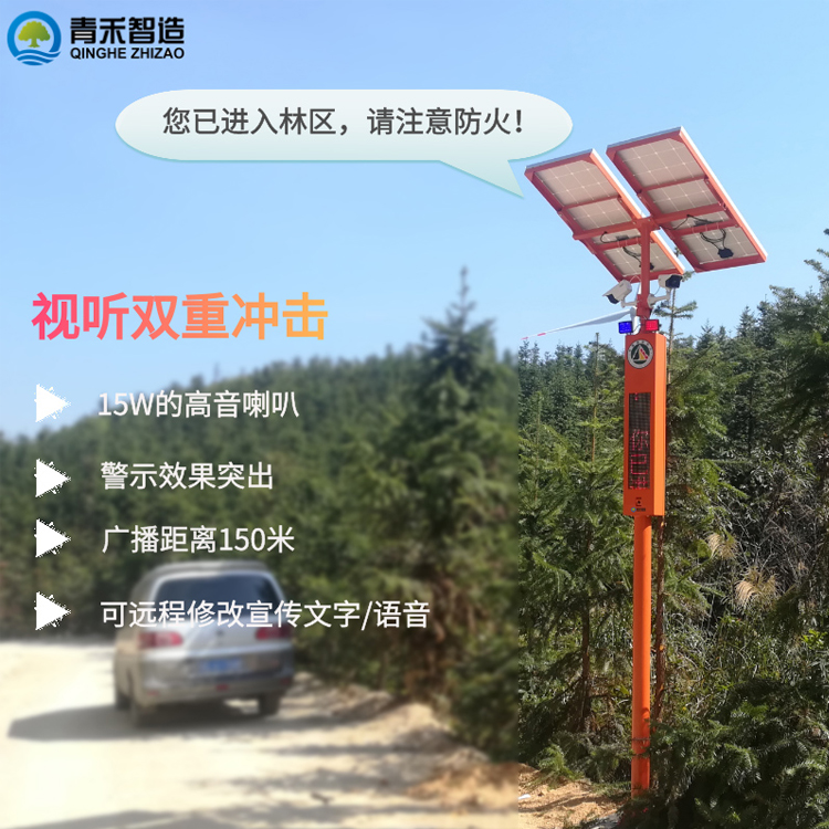 [电力设施危险区域提示杆]电力设施危险区域提示杆：防止意外，保障生命安全