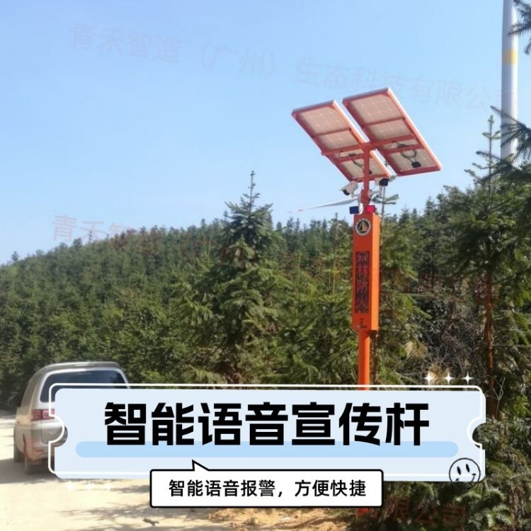 1700788758432004633.jpg 750公共 (10).jpg