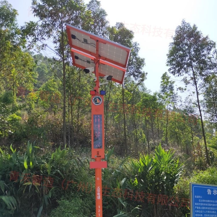 [语音宣传杆]用语音宣传杆，把读书之美传遍天涯海角