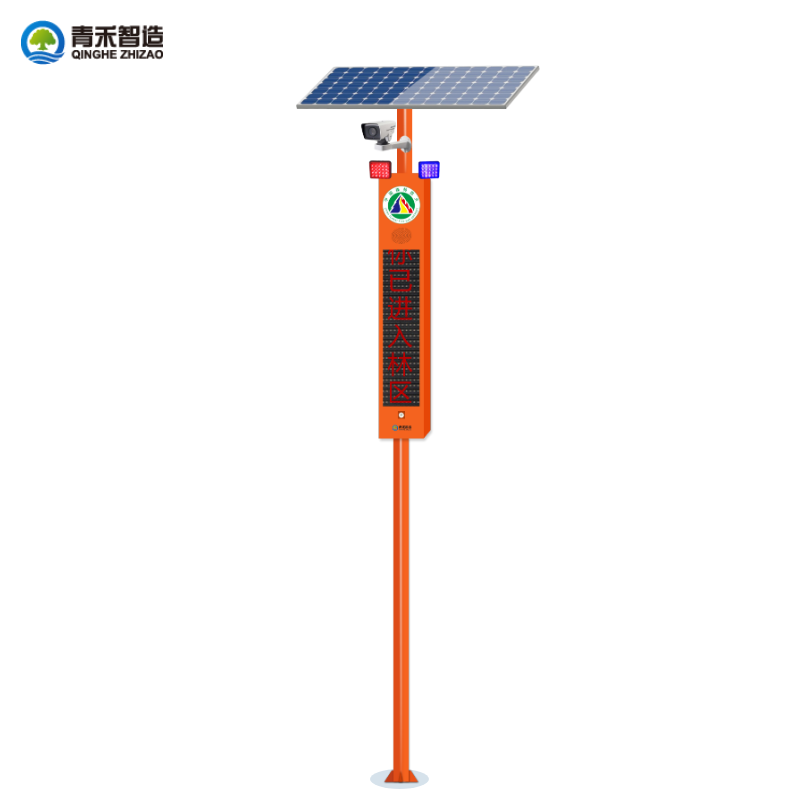[动物鸣声自动记录仪]利用科技尽情探索自然世界&mdash;&mdash;介绍一款动物鸣声自动记录仪