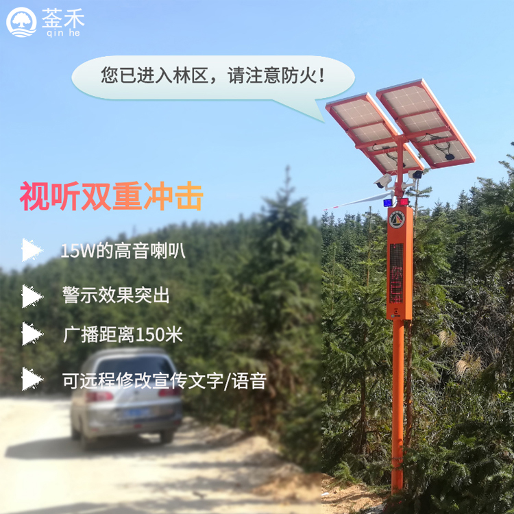 1700788769188073132.jpg 750公共 (63).jpg