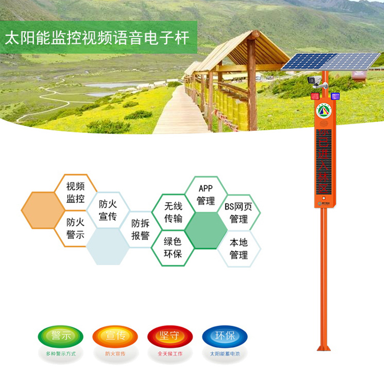 1689744892196021370.jpg 750公共 (114).jpg