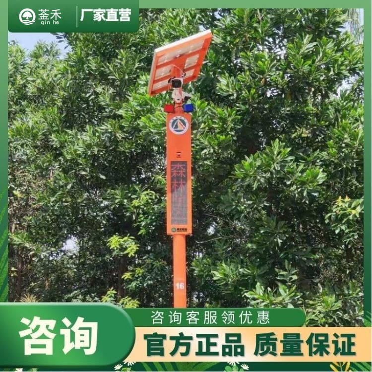 [智能卡口建设]智能卡口建设应正视隐私保护问题，妥善权衡安全与个人自由