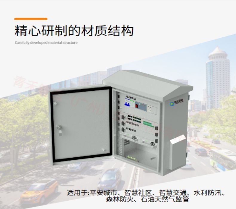 探究声音记录器的发展及其应用