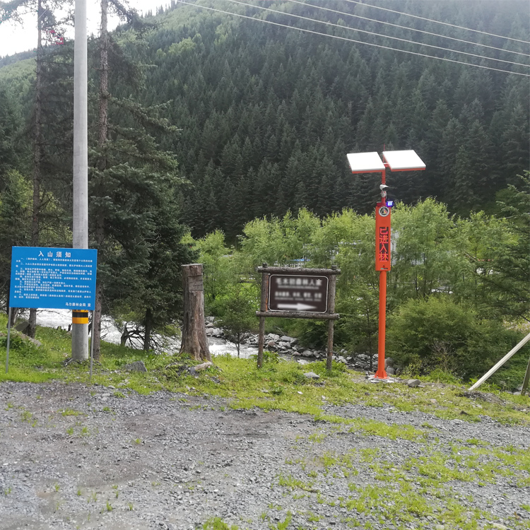 [山间森林防火安全设备]山林守护者：现代科技在山间森林防火安全设备的启示