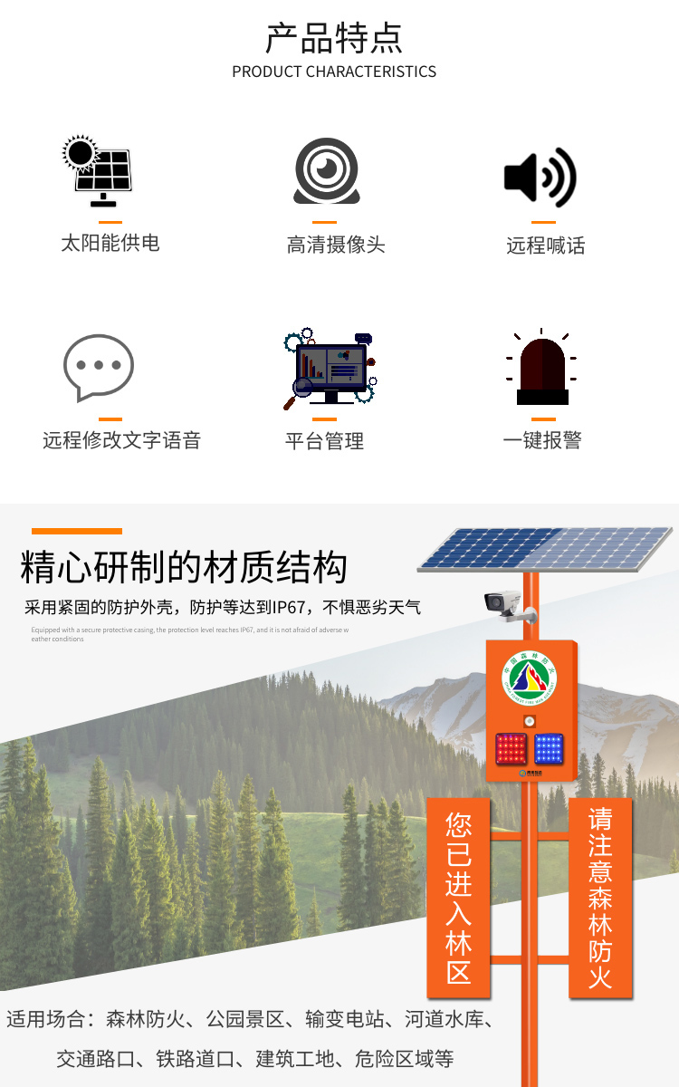 1708495344096039394.jpg 750公共 (45).jpg