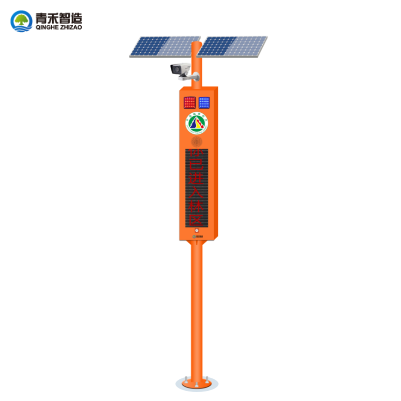 [全天候监控提示杆]实用与安全兼得的全天候监控提示杆