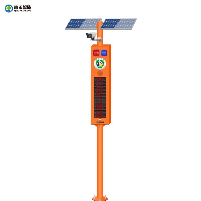 [工地安全语音播放器]工地安全语音播放器：未来建筑工地的智能守护者