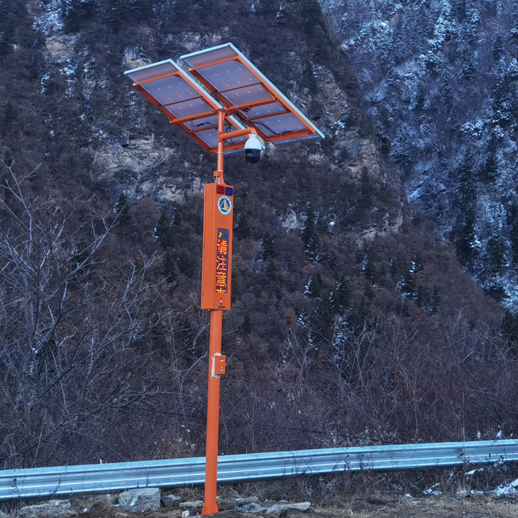 4G视频监控语音宣传杆