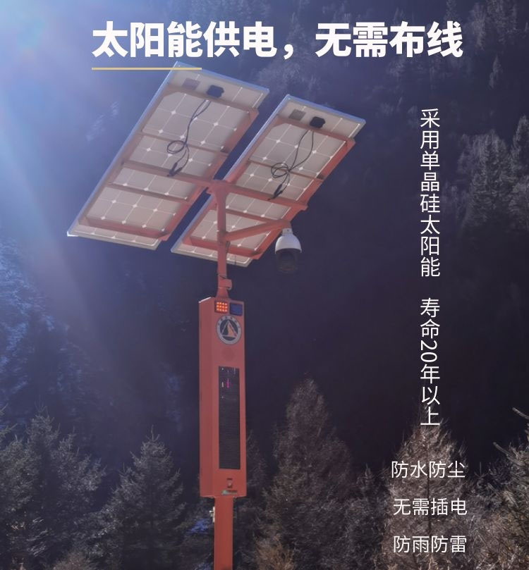 1701069771799064066.jpg 750公共 (33).jpg