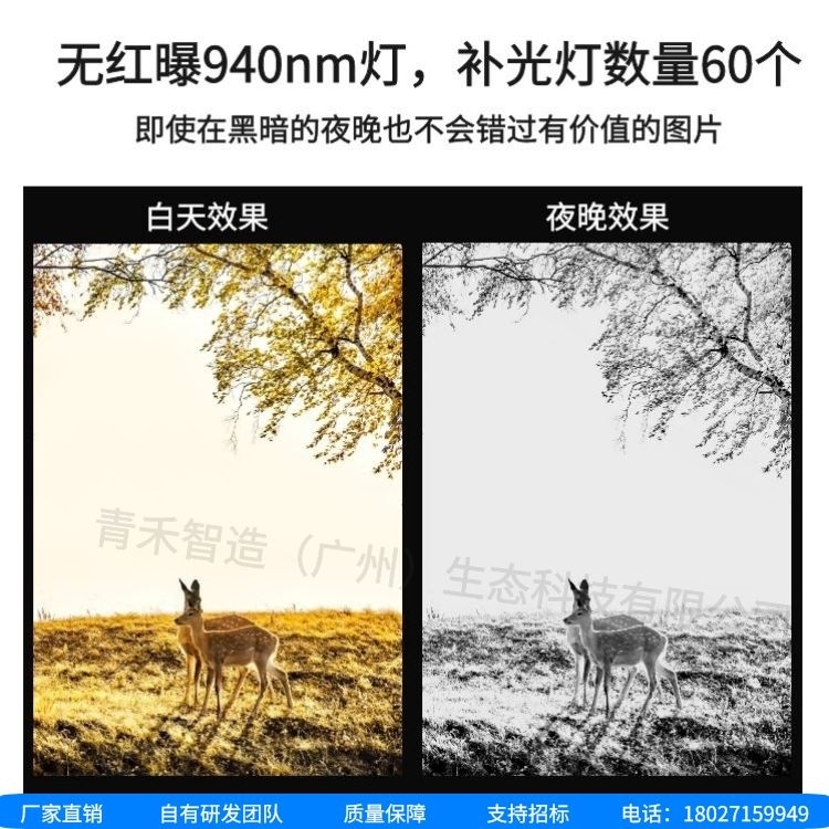 1706252561265027564.jpg 4.jpg