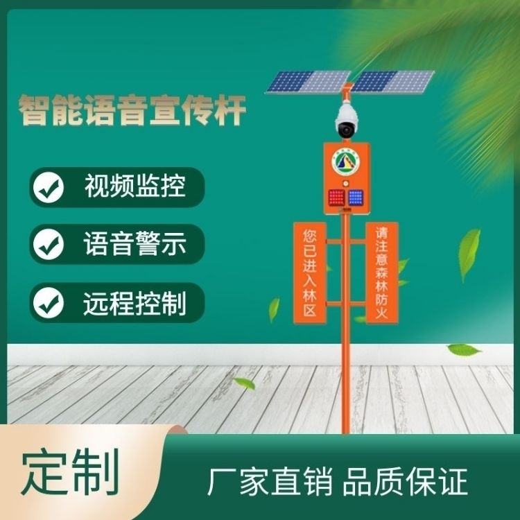 1690419986185030686.jpg 750公共 (9).jpg