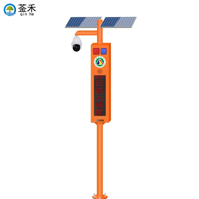 太阳能语音监控卡口：创新技术与绿色能源的完美结合