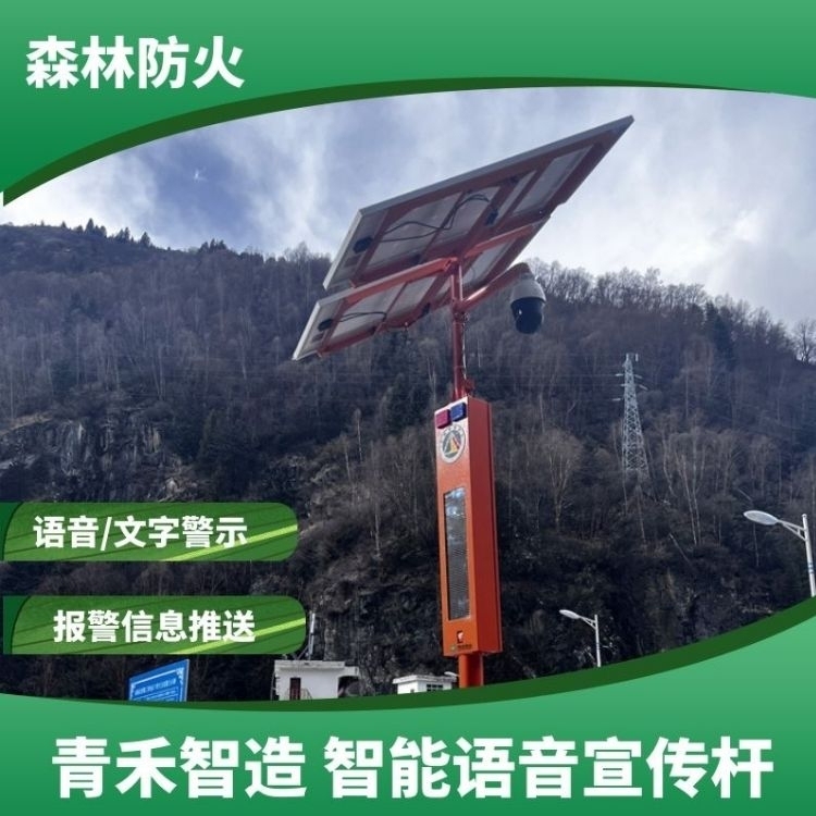 [工地安全宣传杆]加强工地安全管理，铸就安全防线&mdash;&mdash;工地安全宣传杆的必要性