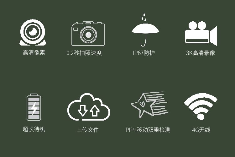 1704765733941068465.jpg 2.jpg